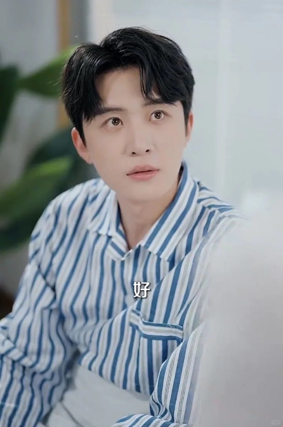 短剧测评《许你半生不见》