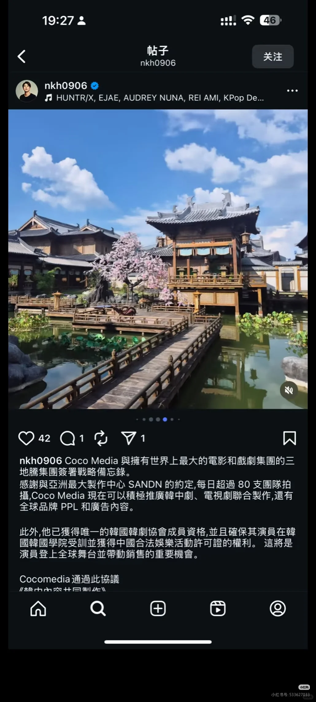 韩国要来中国拍戏