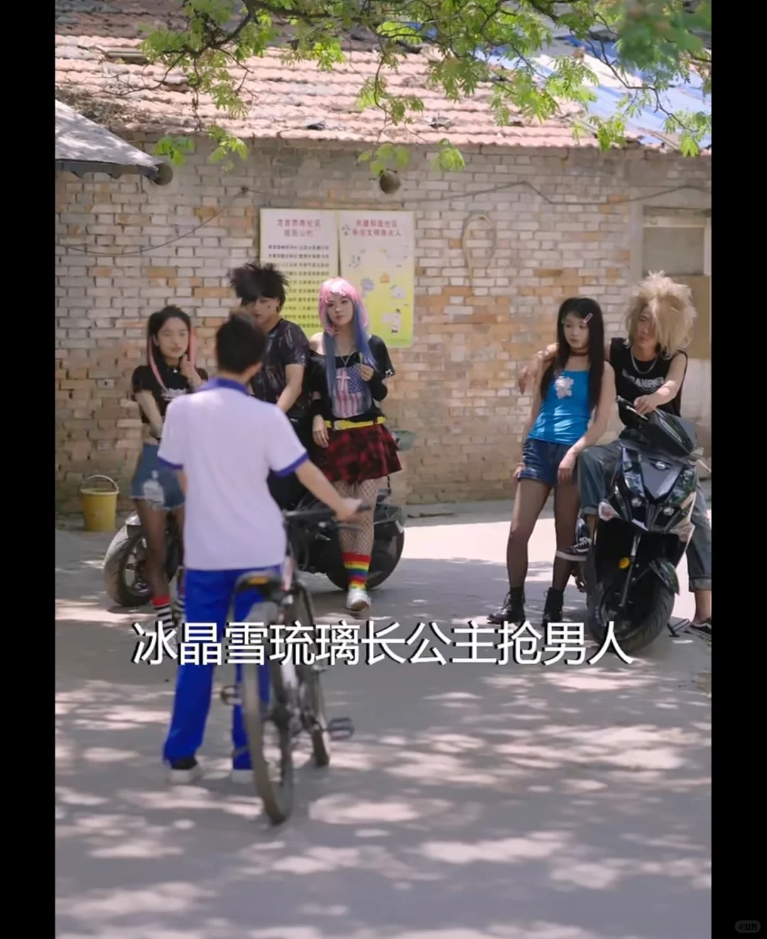 被名字耽误的短剧！