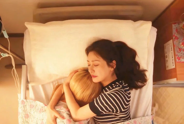 妈妈！我可以爱你吗？❤