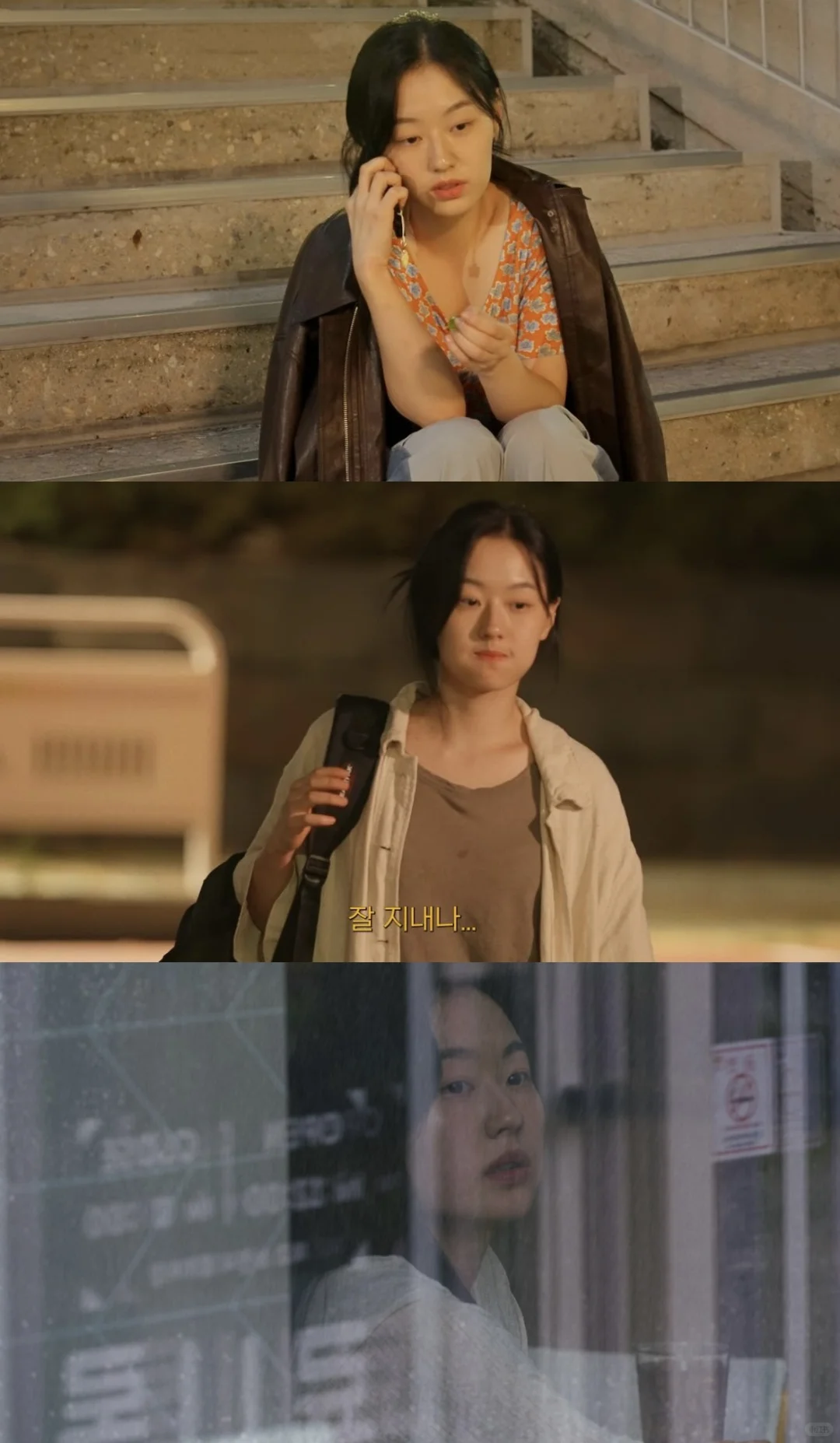 奶奶你追的shortpaper网剧学院篇更新了