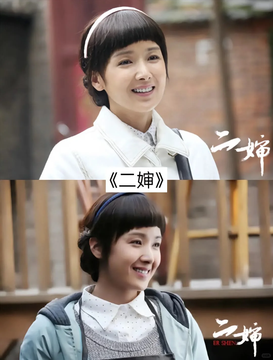 嘎嘎好看的农村剧，你看过吗？