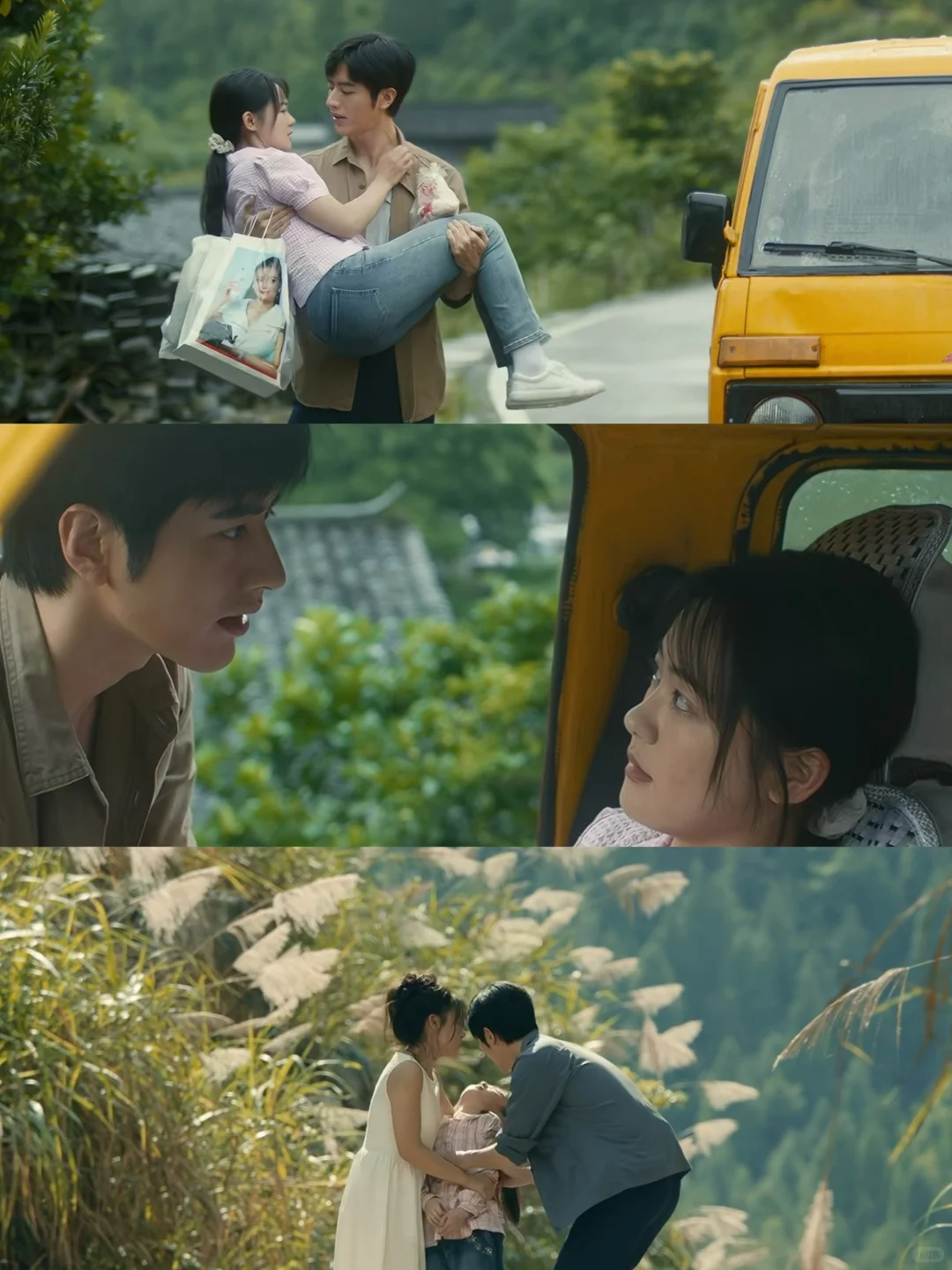 播了❗️播了❗️播了❗️