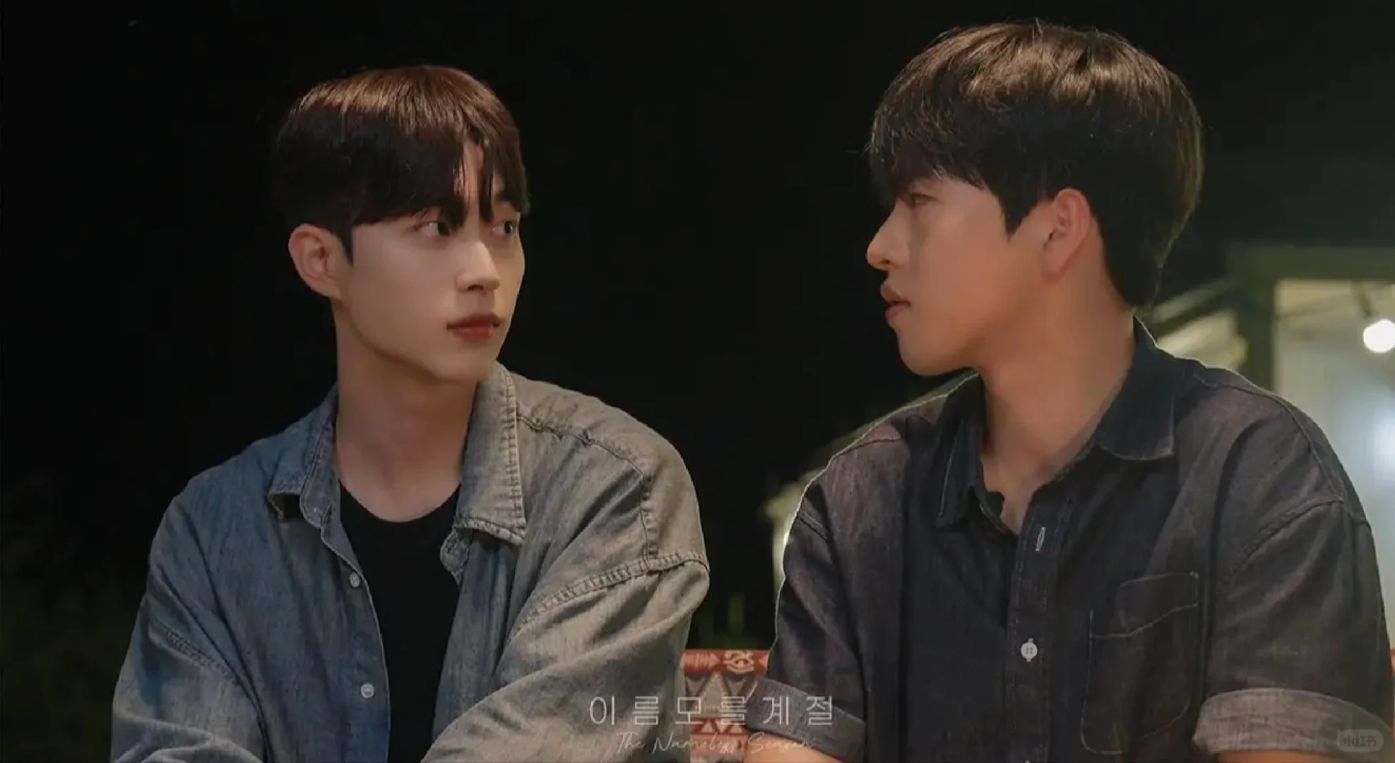 新剧来袭❗️纯爱竹马相向暗恋❗️