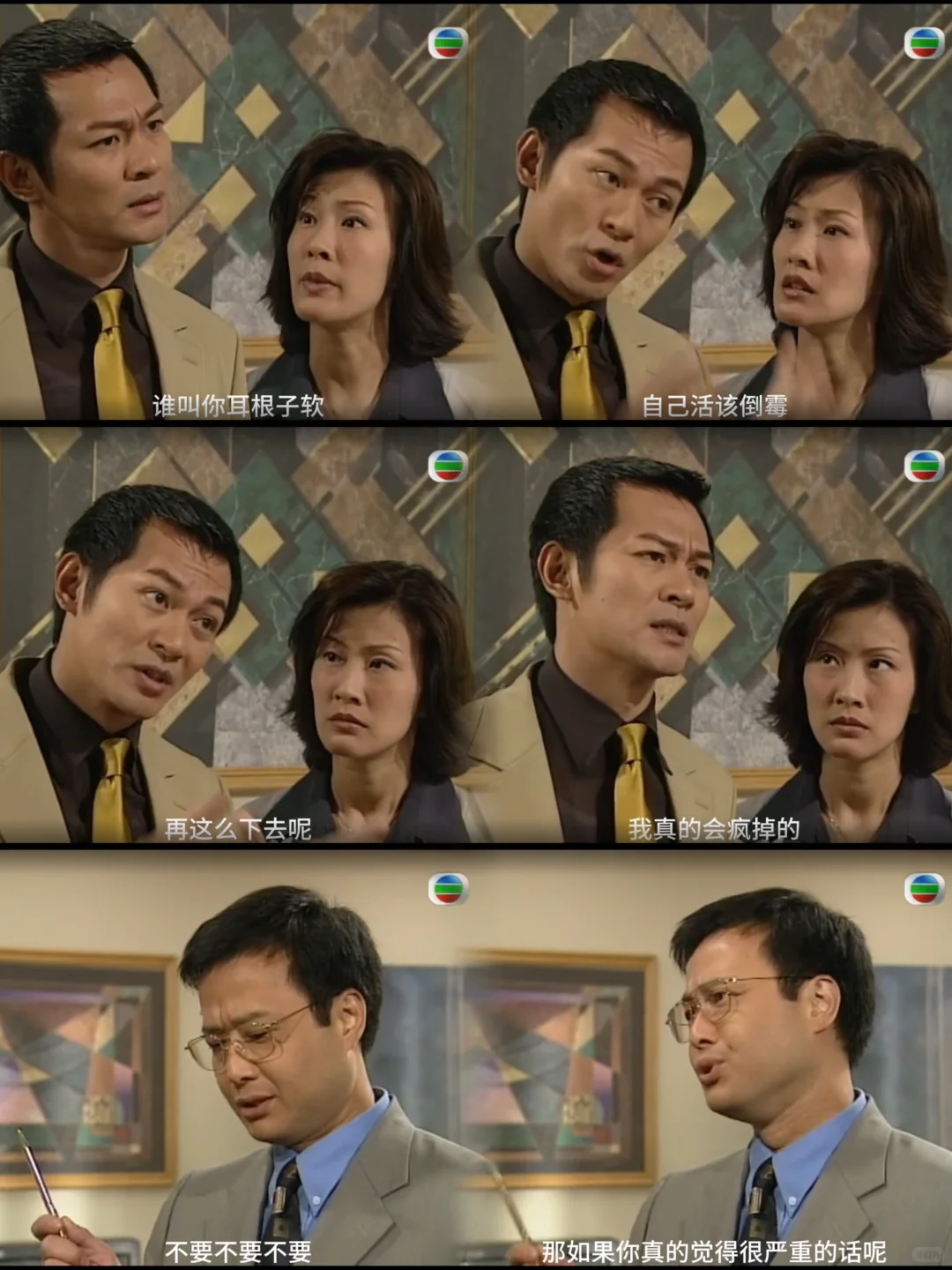 意外触发超能力🦸‍♀️ 下