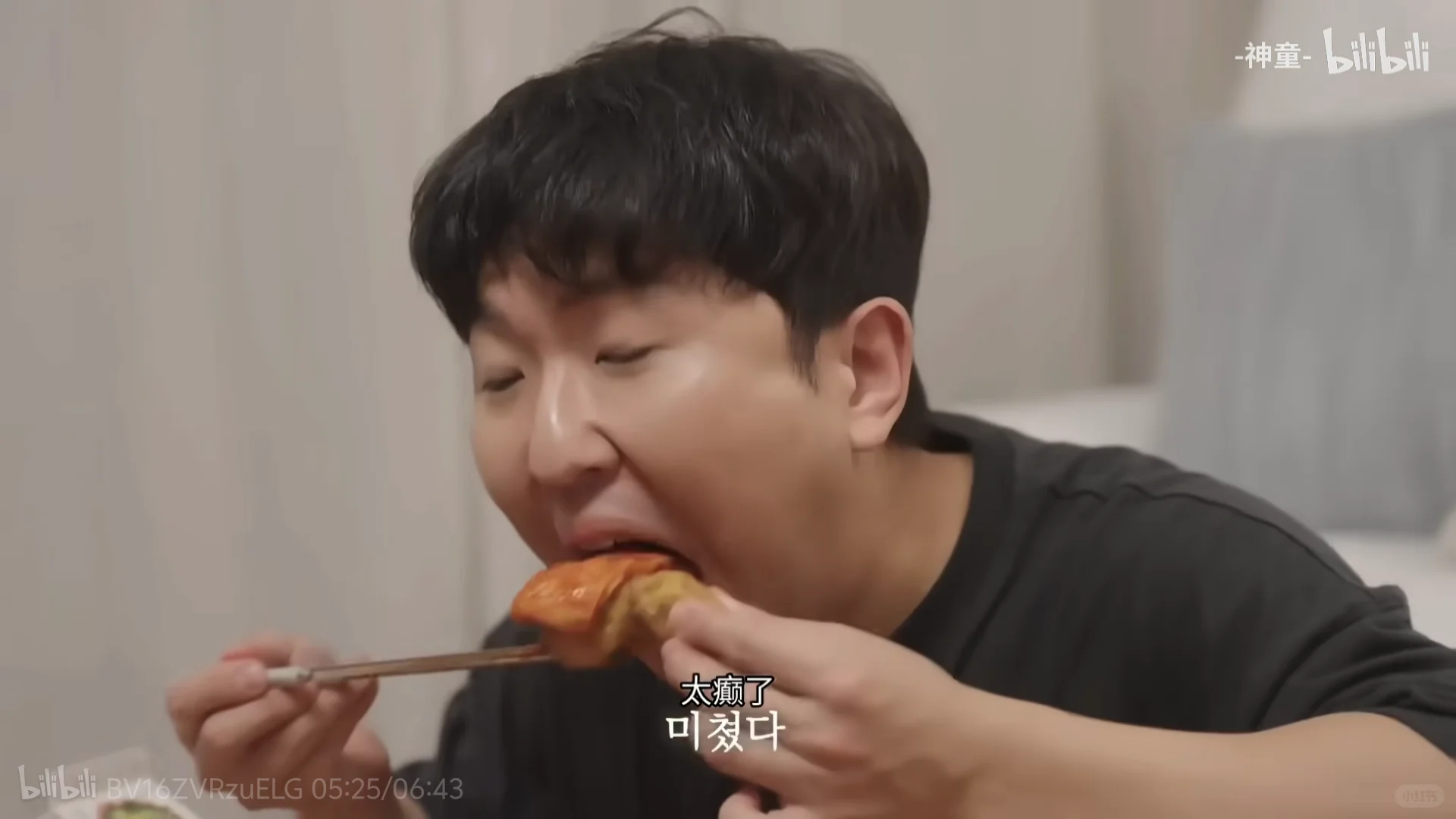 No.24韩国deep素人短剧受害者+1