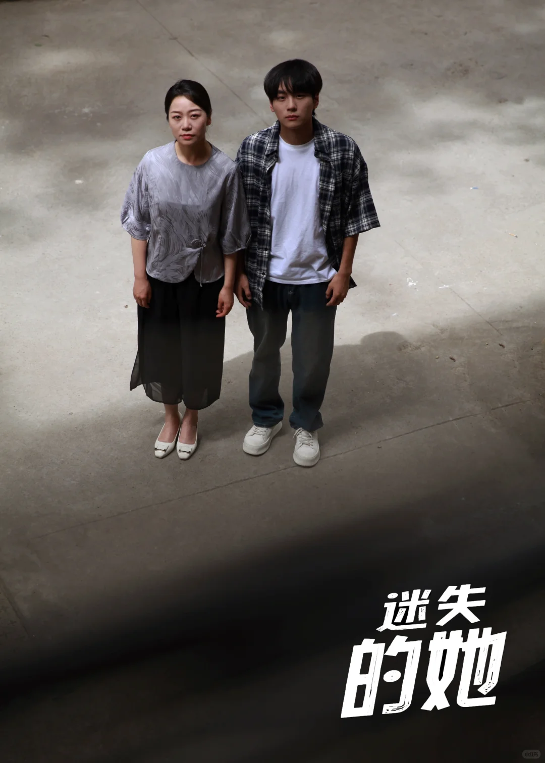 这部短剧要了半条命。