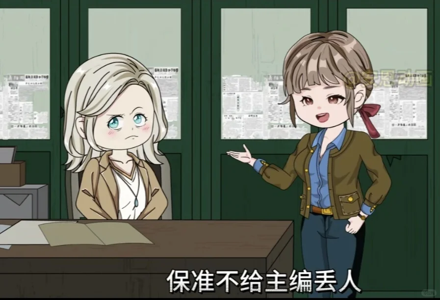 一追就停不下来：抖音小短剧汇总