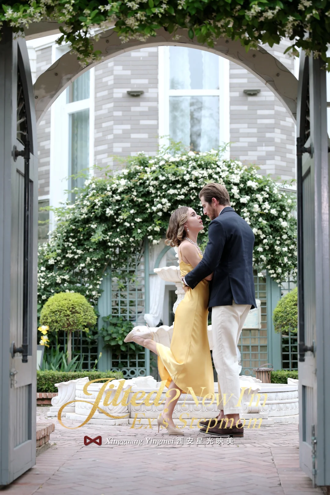 上线即上榜！继续加油 继续冲！