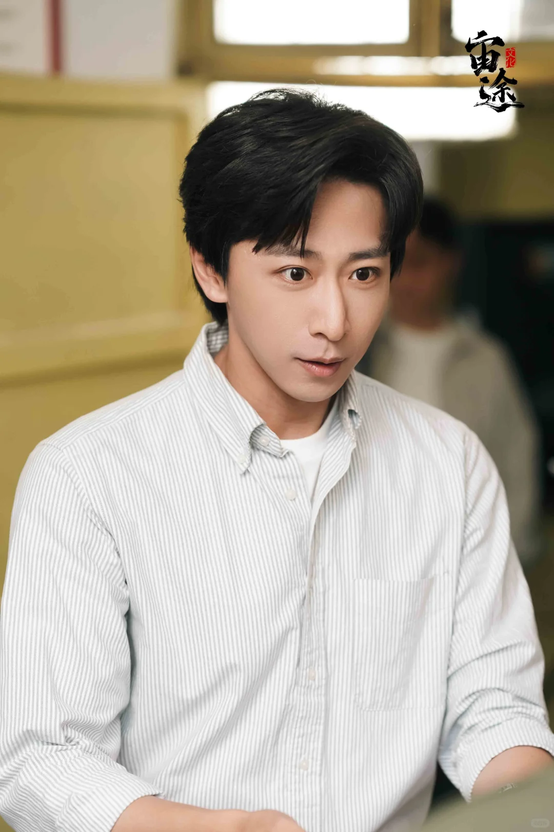 年代：囤满空间去下乡