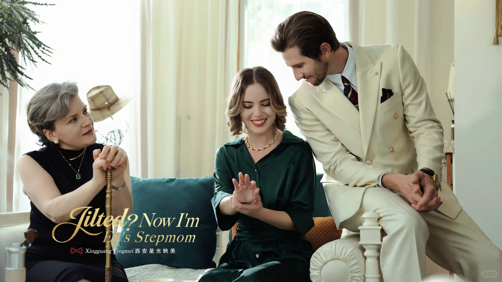 上线即上榜！继续加油 继续冲！