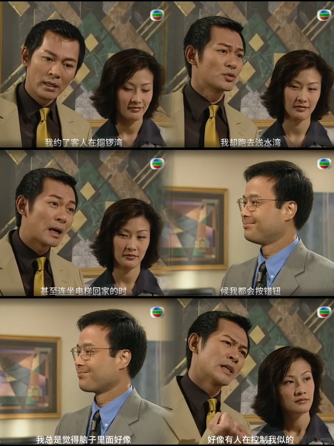 意外触发超能力🦸‍♀️ 下