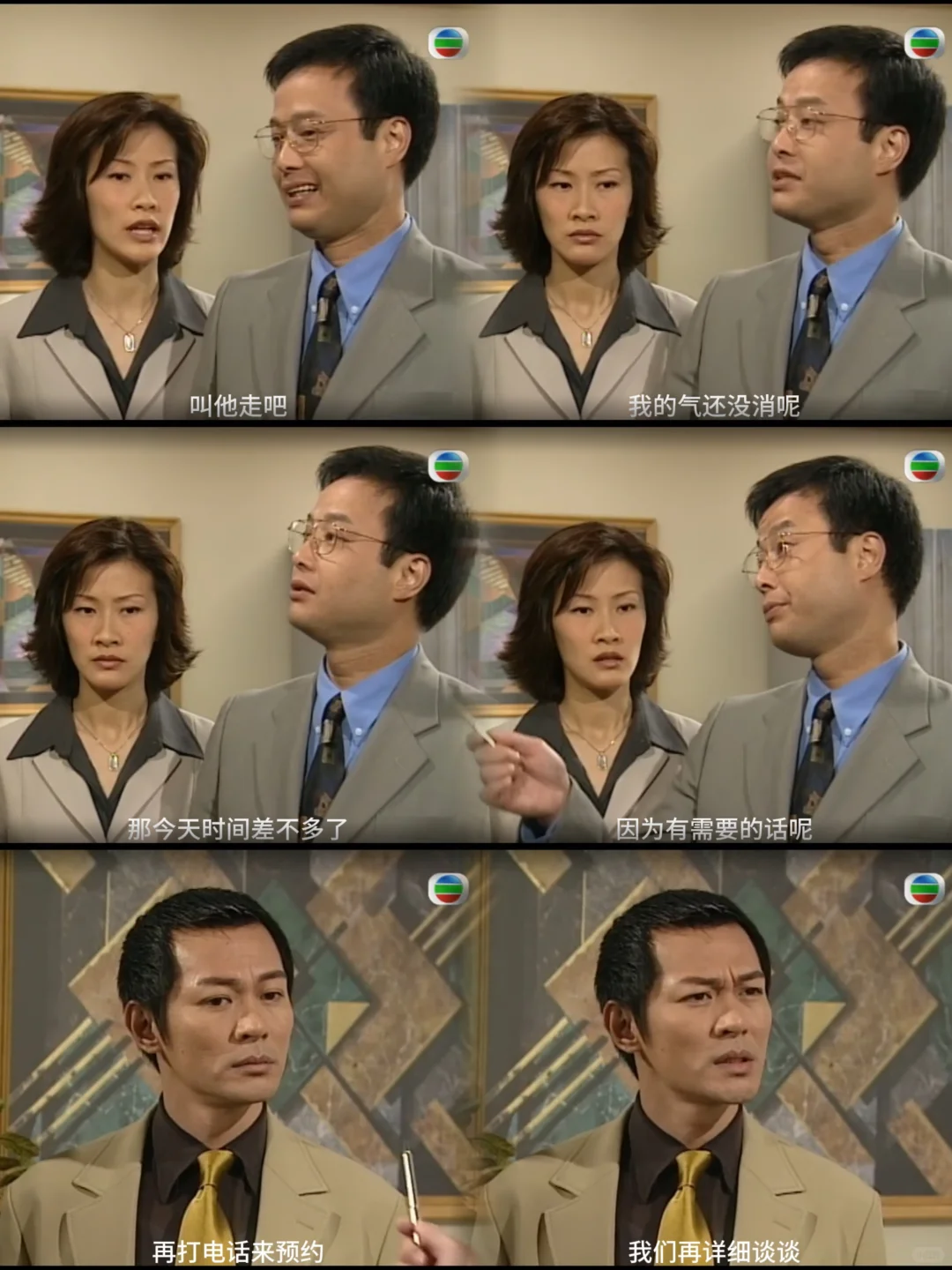 意外触发超能力🦸‍♀️ 下