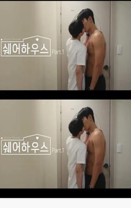 韩剧《合租屋》正式收官