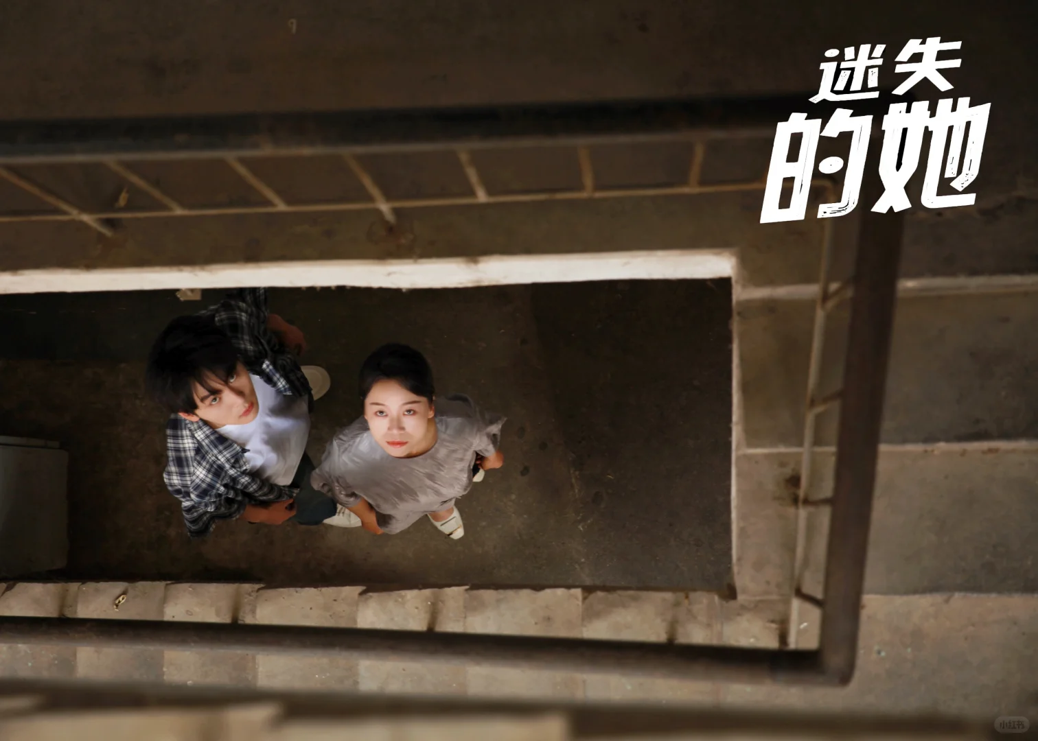 这部短剧要了半条命。