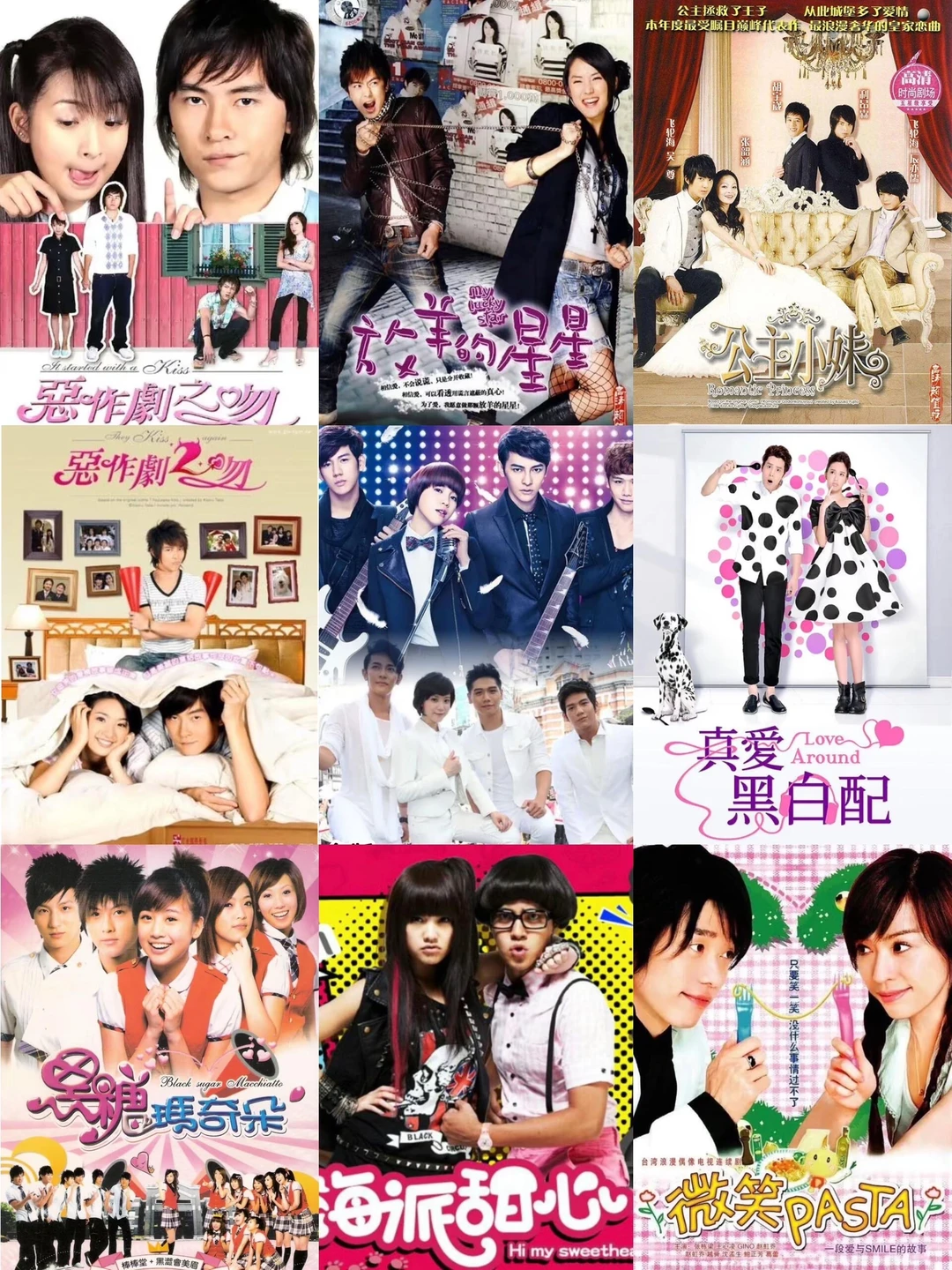 早期电视剧📺Ⅰ这些电视剧小时候抱过我👶🏻