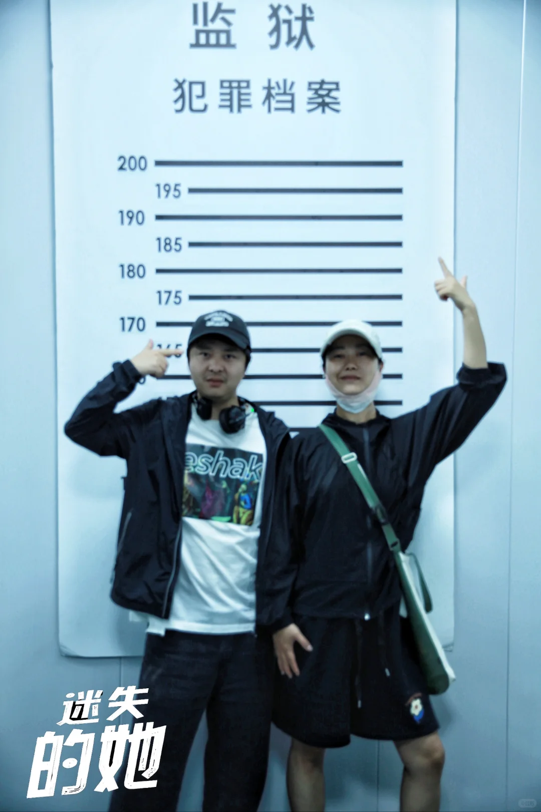 这部短剧要了半条命。