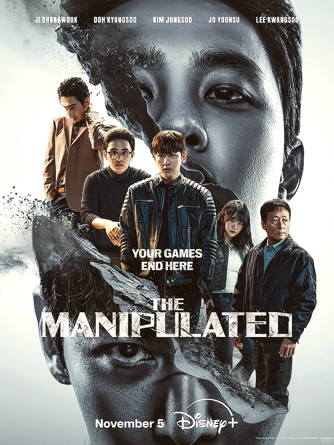 开播啦！韩国悬疑复仇剧，全员狠人超带感！