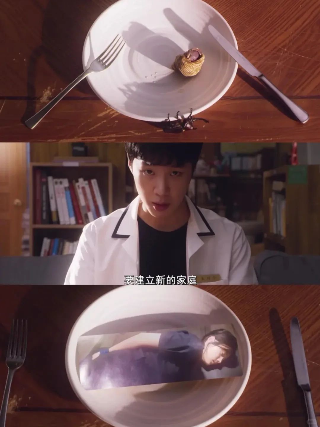 太敢拍了❗️这竟然能播❗️