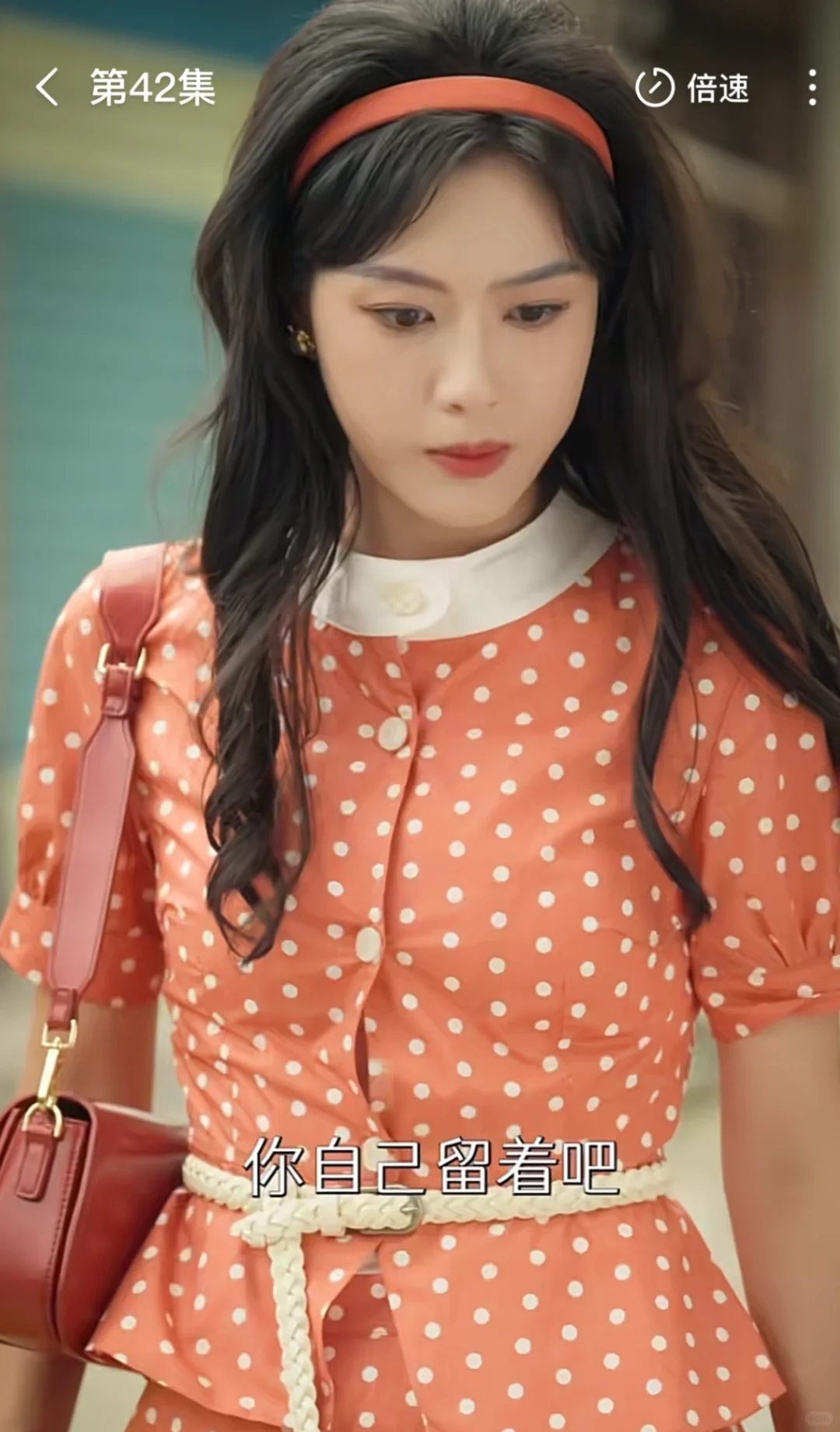 〖90年代重生改嫁走花路〗马晓伟风风火火来啦