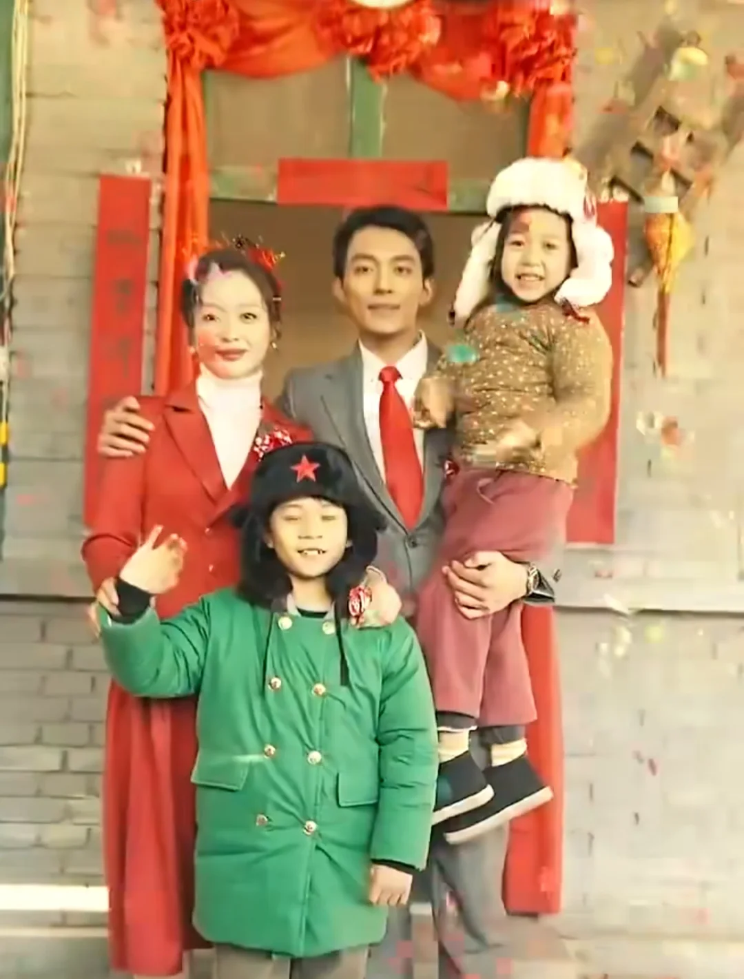 情人节在短剧里接财神哈哈哈