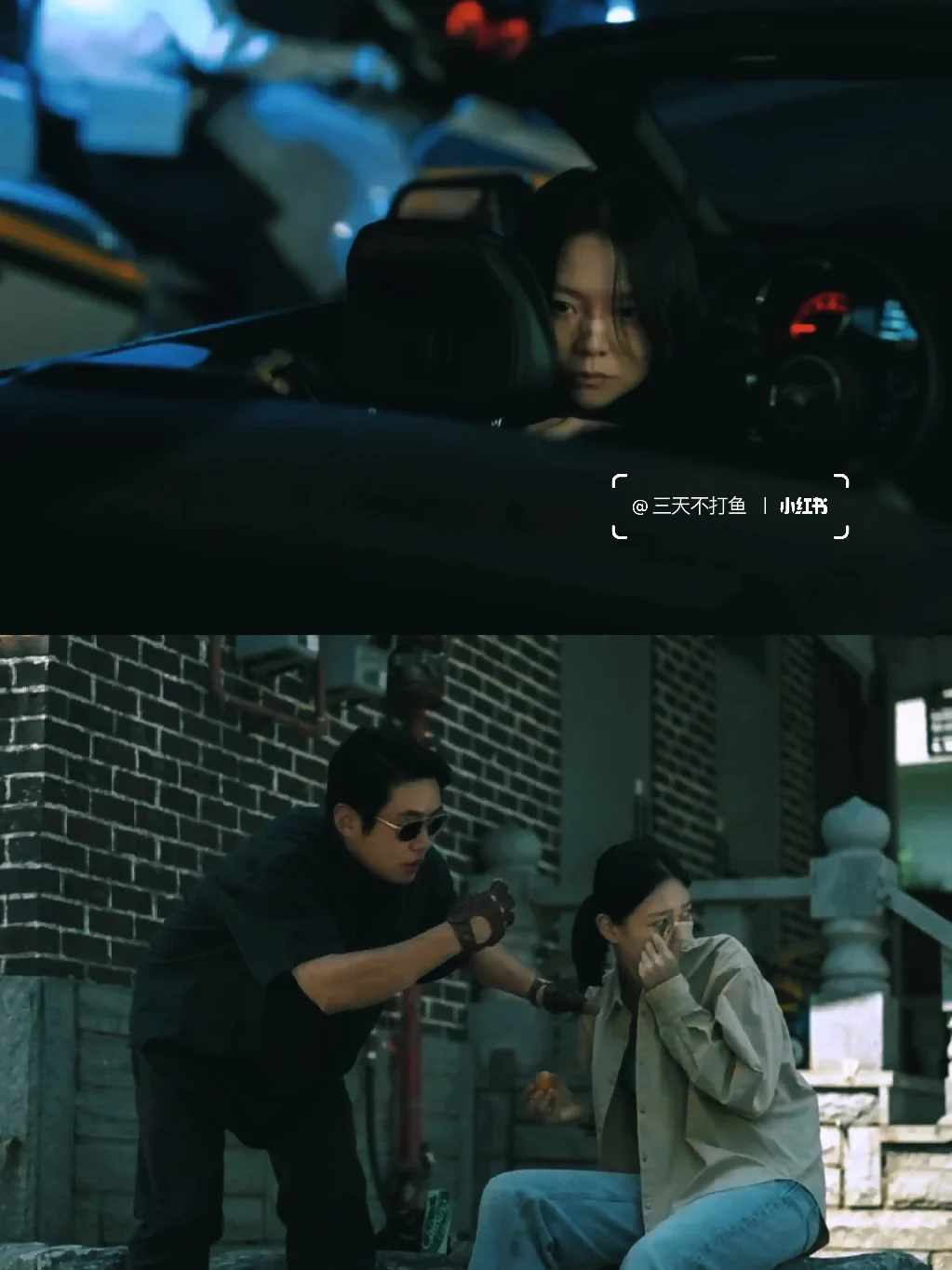 性喜剧‼️ 精神出轨和肉体出轨你怎么看？