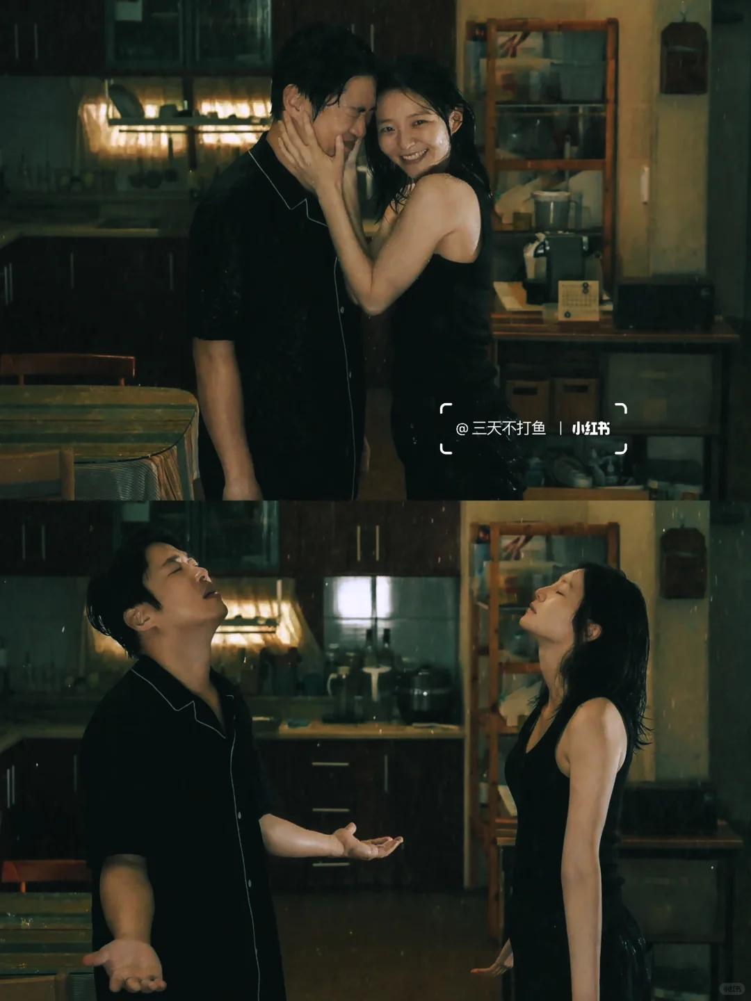 性喜剧‼️ 精神出轨和肉体出轨你怎么看？