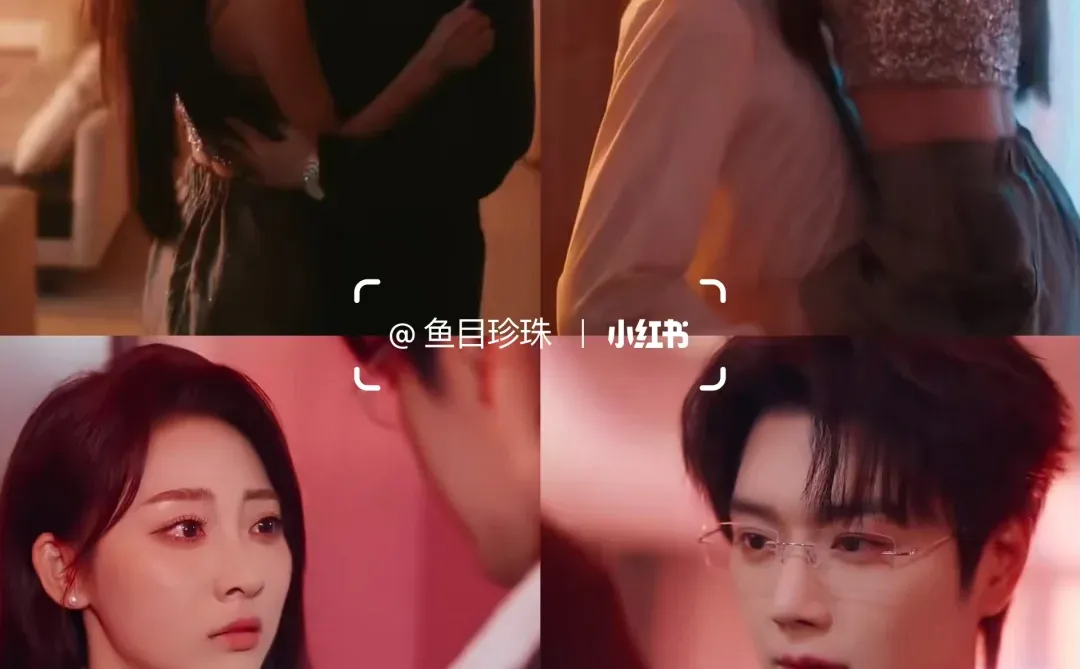 删减哥又来了❗️斯哈斯哈