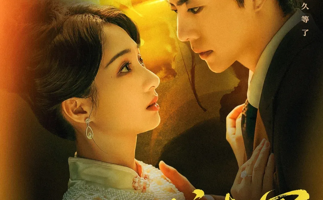 🔥🔥🔥高干改国民《二嫁督军》🉑