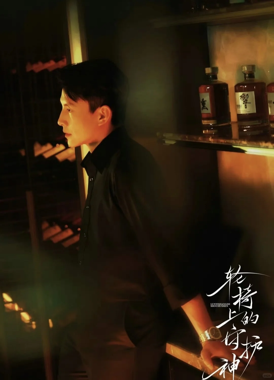 老刘又双叒帅出新高度了！！！！！