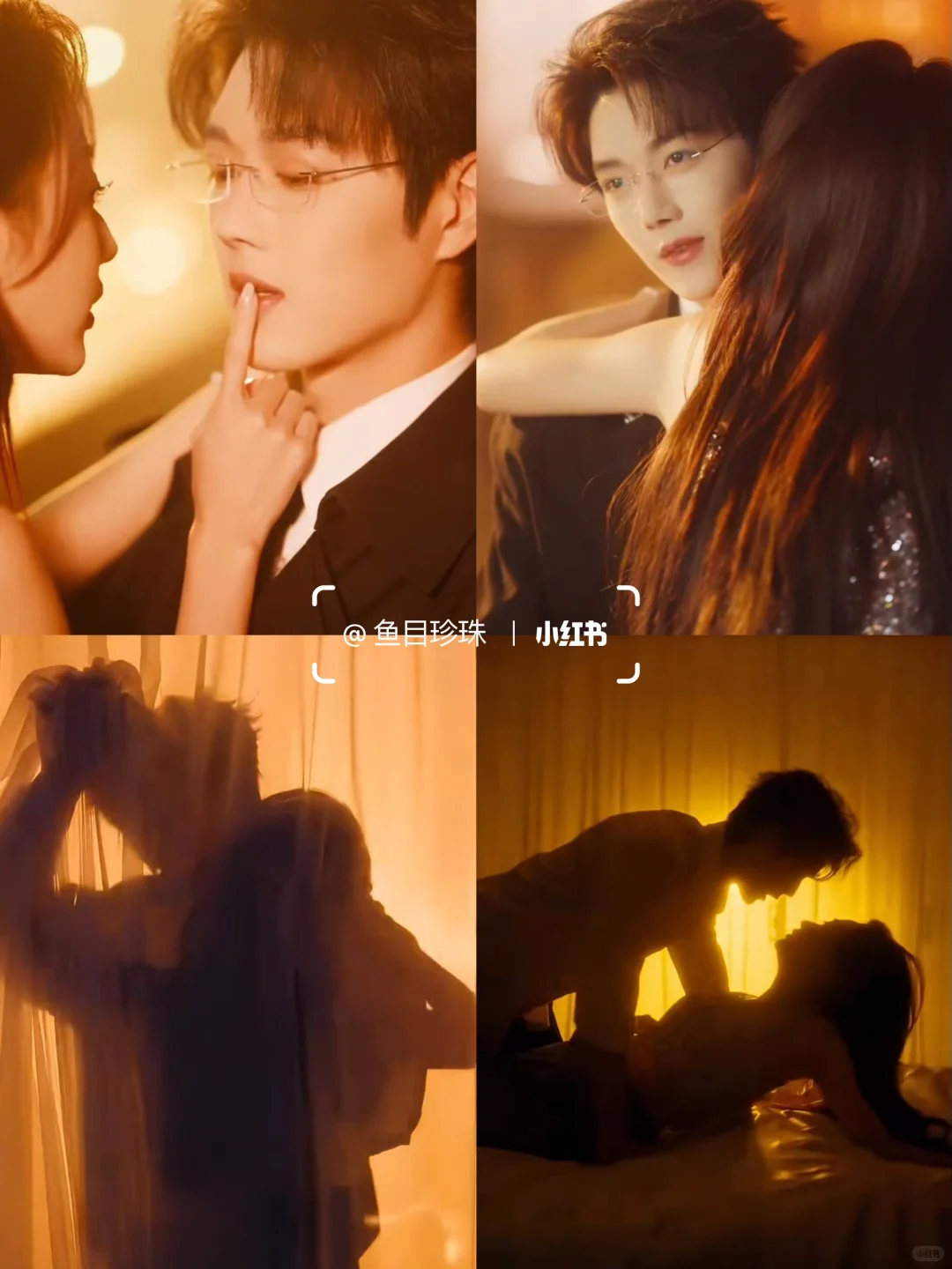 删减哥又来了❗️斯哈斯哈