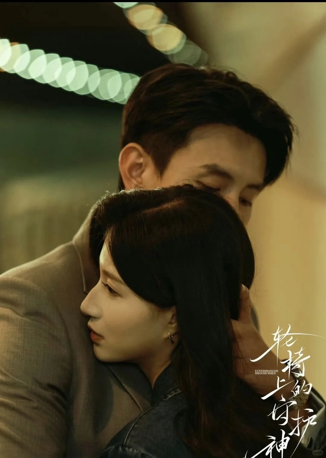 老刘又双叒帅出新高度了！！！！！