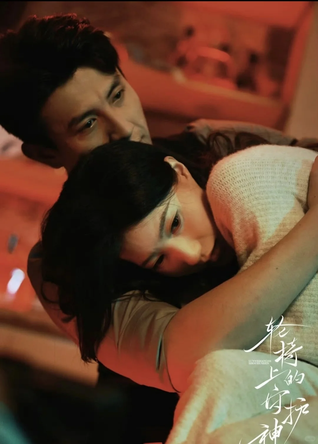 老刘又双叒帅出新高度了！！！！！