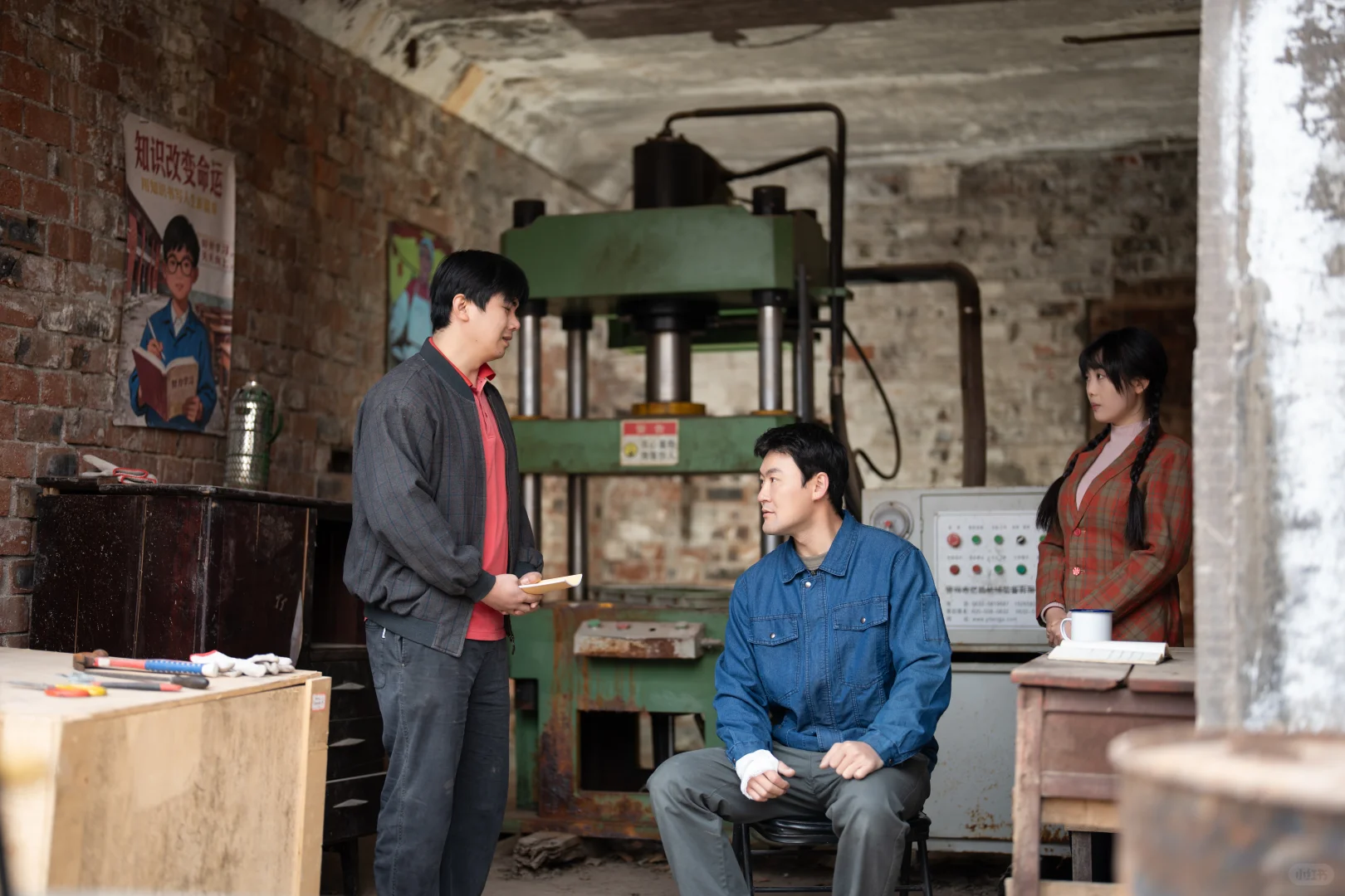 Top5 激荡1983：从维修铺到商业帝国