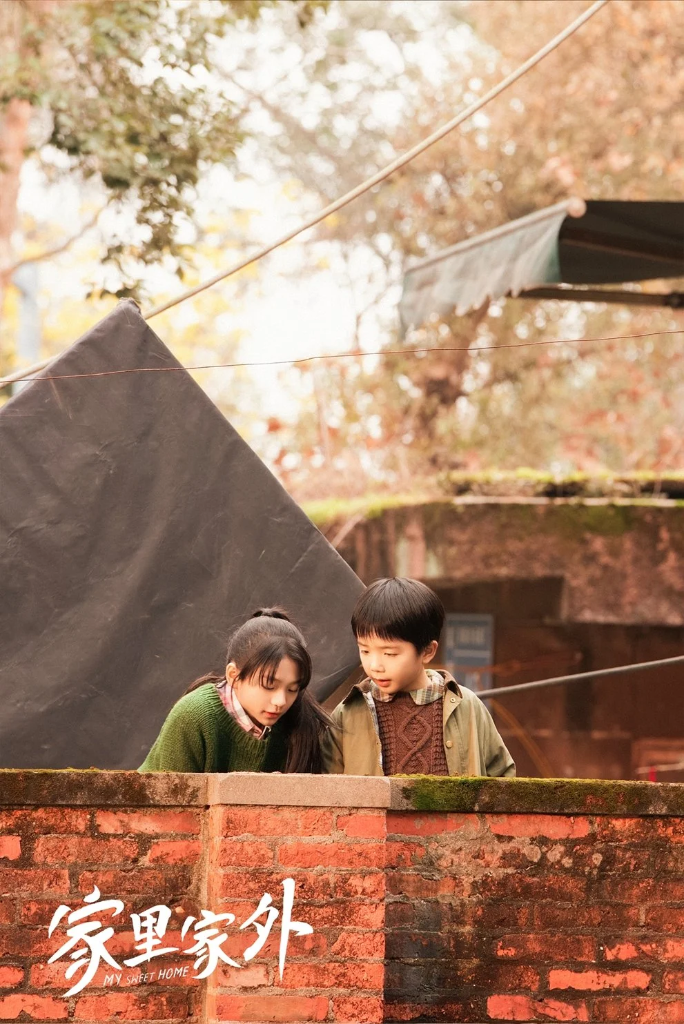 《家里家外》80年代方言短剧巅峰之作