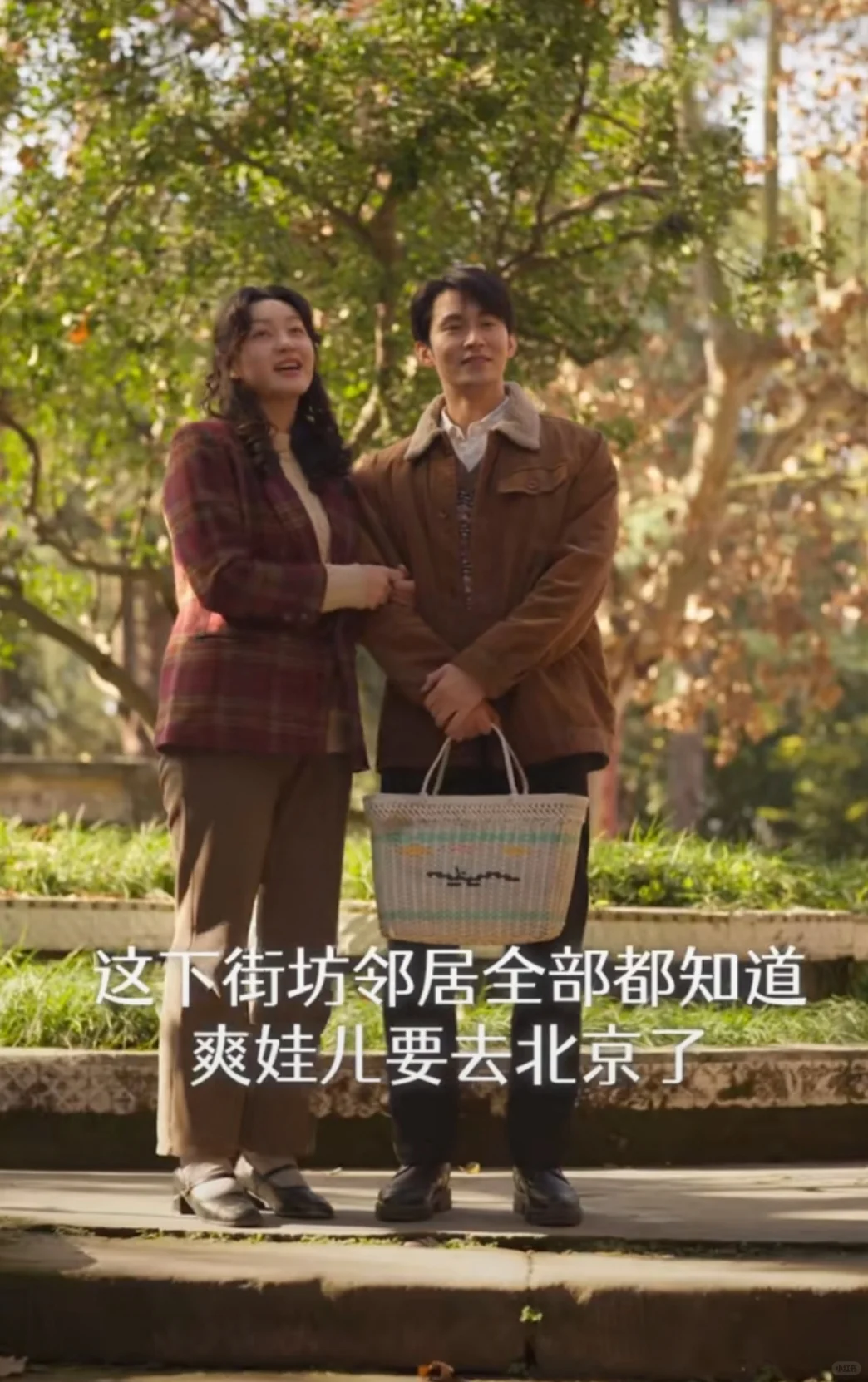 《家里家外》，我不允许看短剧的人错过！