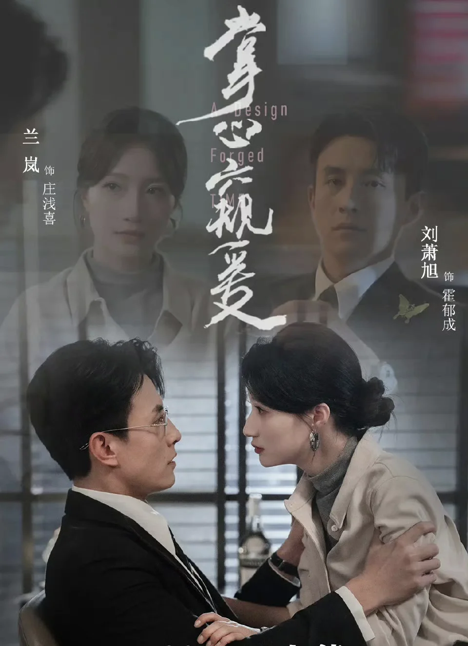 🔥🔥🔥11月下旬短国直接放大招！！！