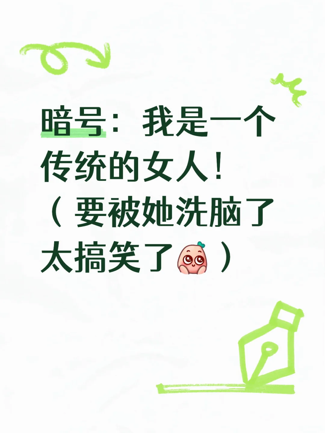 每天一部小短剧