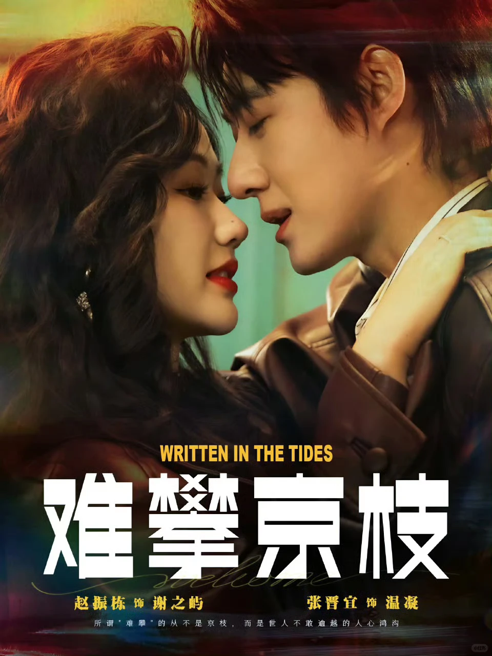 🔥🔥🔥11月下旬短国直接放大招！！！