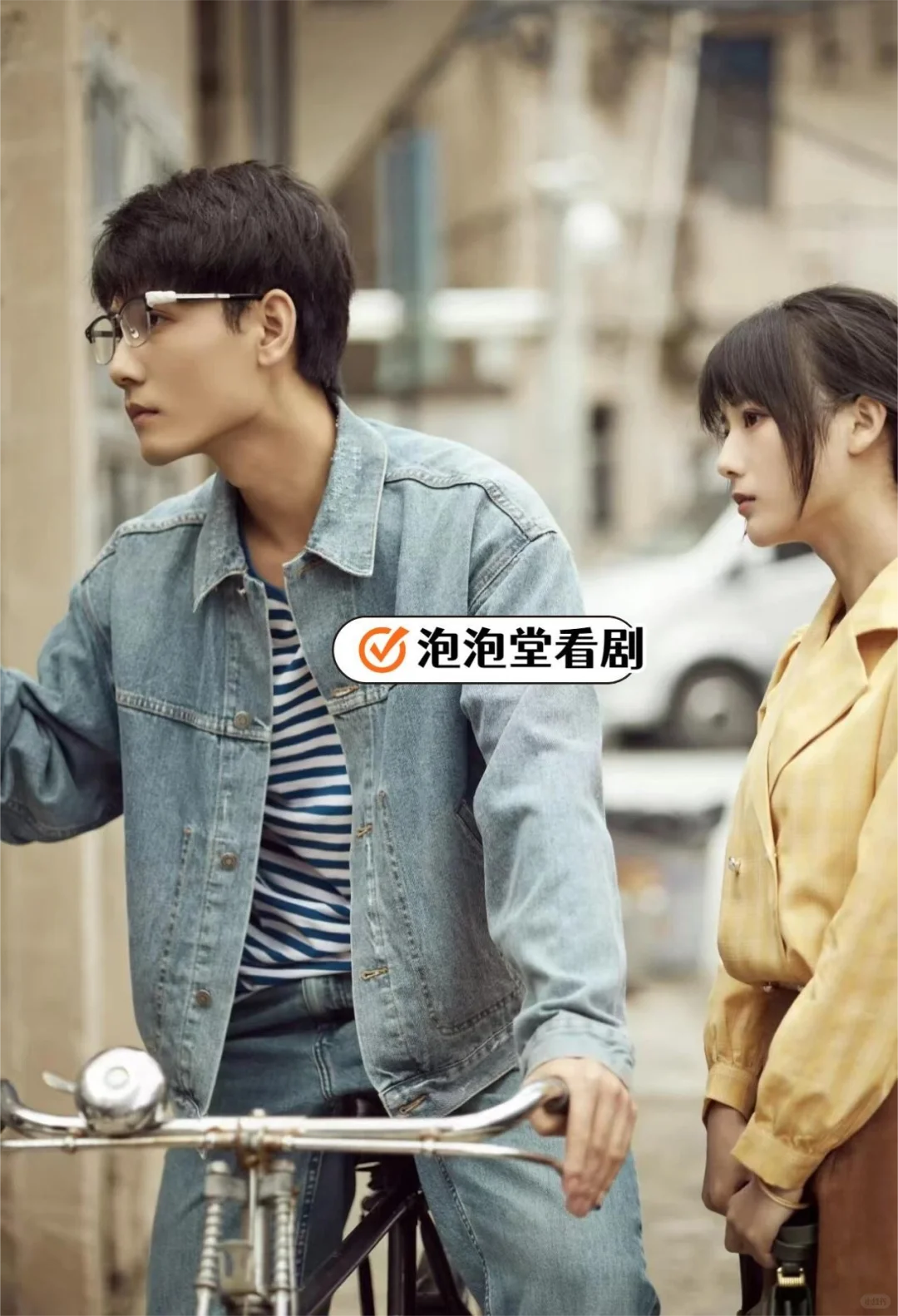 就是这个《你好，八零年代》让我看了一整晚