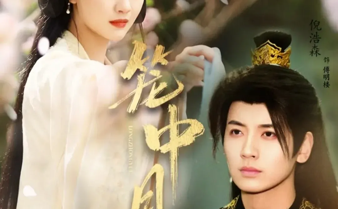 “嫂嫂”好久不见呀🥰🥰🥰