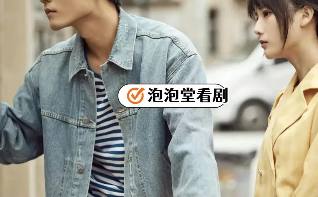 就是这个《你好，八零年代》让我看了一整晚