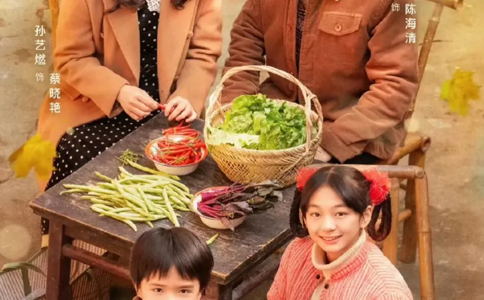 冬季电子羽绒服➕1