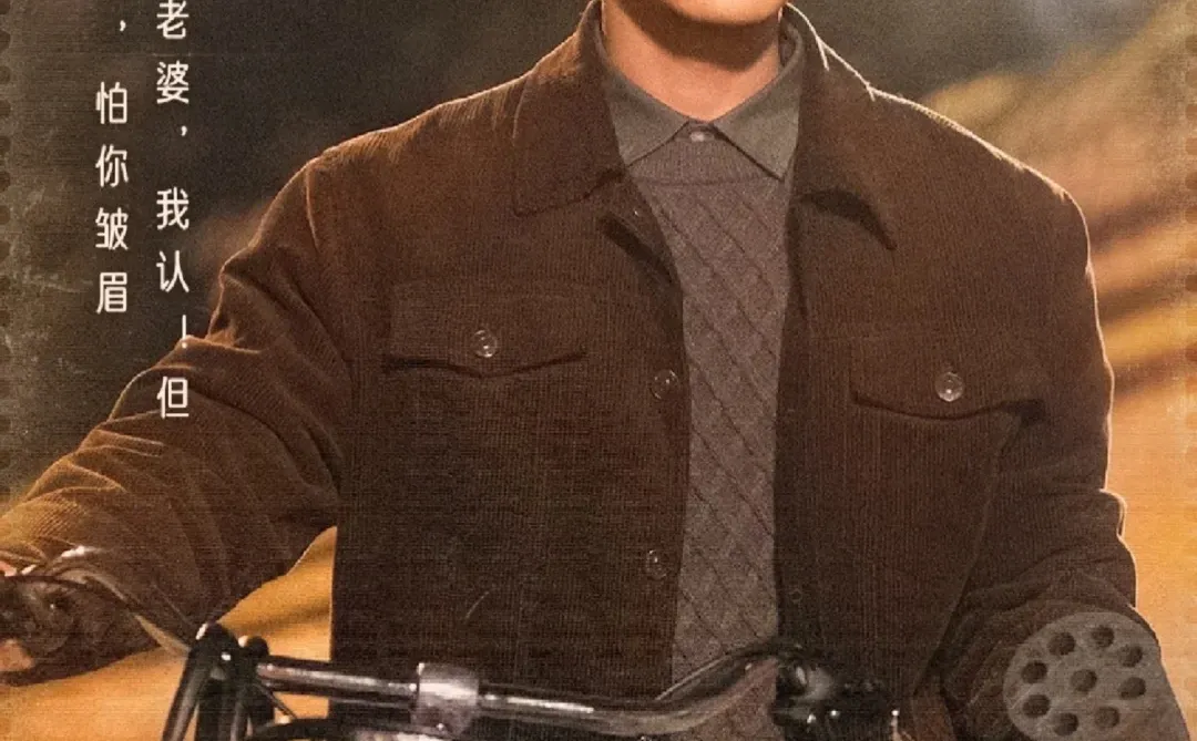 重温家里家外 一起来看👀