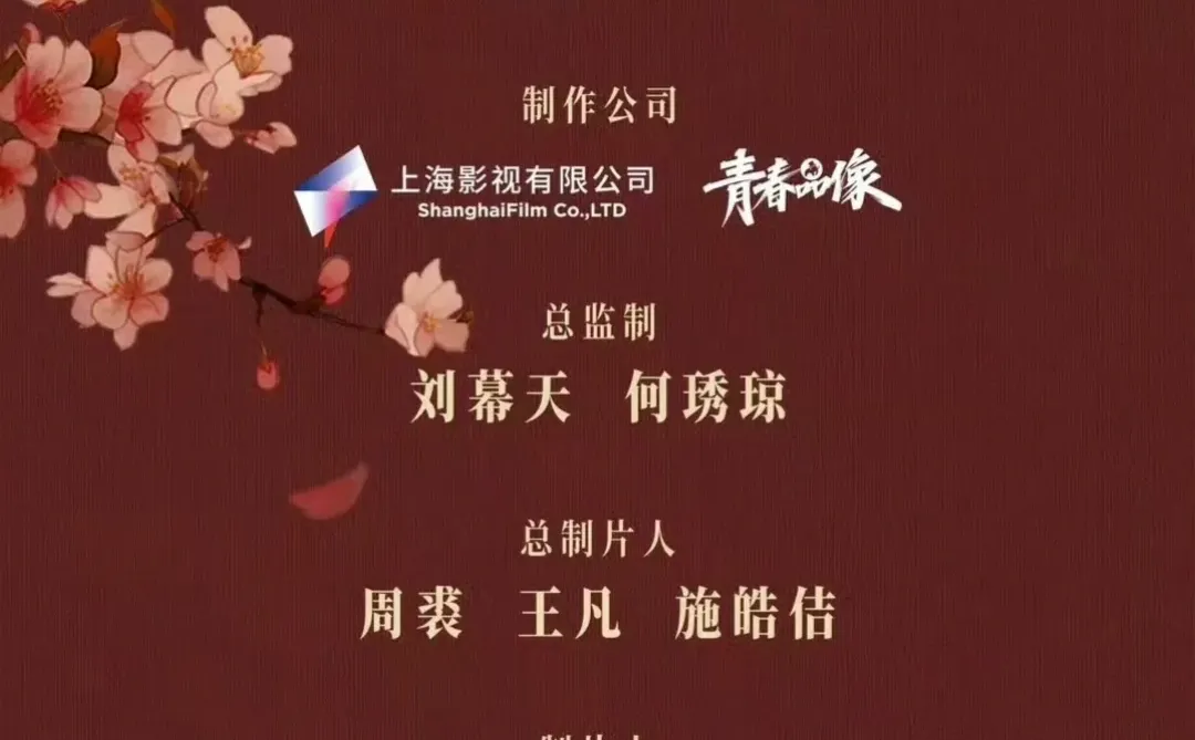 还珠短剧其实还不错