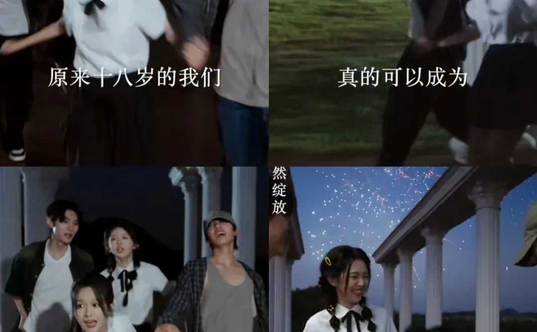 看完这部剧，我抱了抱身边的妈妈