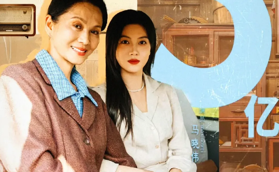 我愿称之为年度最佳短剧！