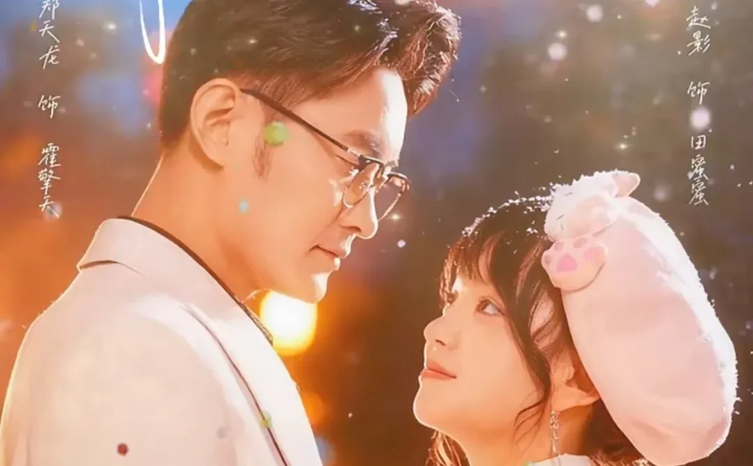 分享明日部分上线的新剧