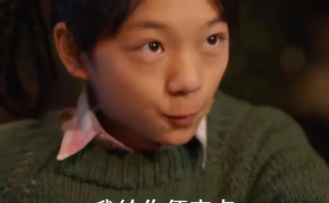 《家里家外》，我不允许看短剧的人错过！