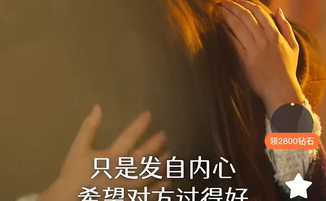 短剧里的年代剧拍的是真用心啊……